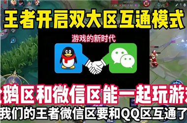澳门管家婆100中-江苏体彩七位数开奖结果怎么跨区组队